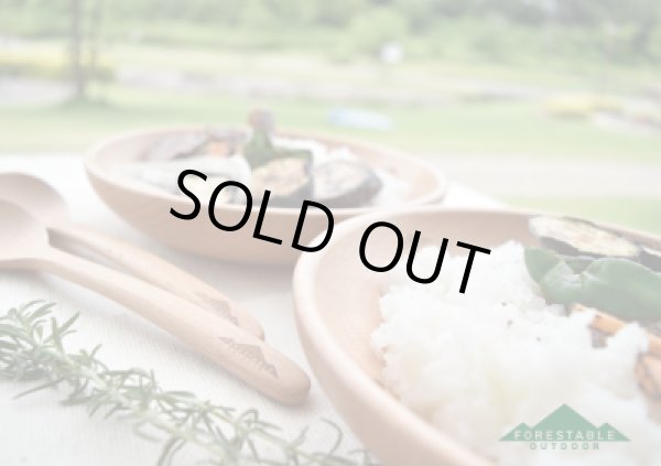 画像3: 【在庫限り／廃盤セール】FORESTABLE　スプーンL (3)