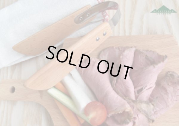 画像3: FORESTABLE カッティングボード角S (3)