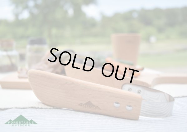 画像4: 【在庫限り／廃盤セール】FORESTABLE　テーブルトング (4)