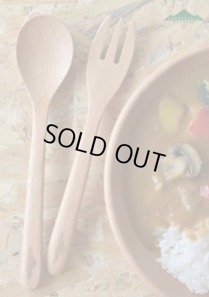 画像3: 【在庫限り/廃盤セール】FORESTABLE スプーンM (3)